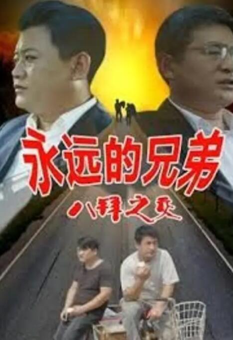 91在线精品老司机免费播放
