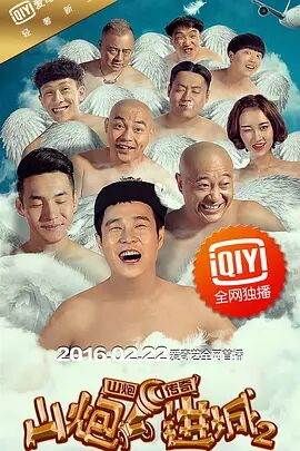 91在线精品老司机免费播放